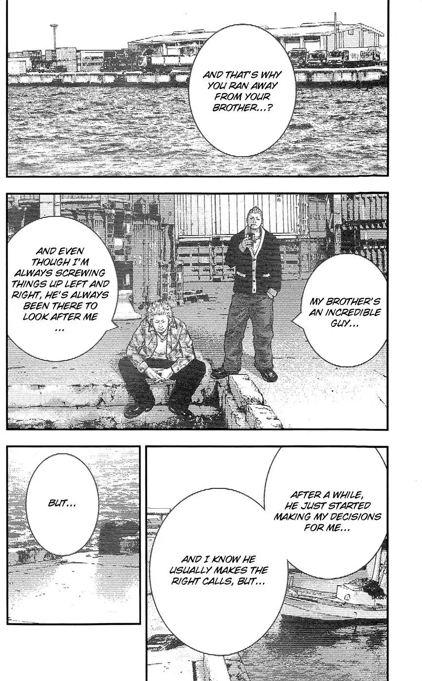 Clover (TETSUHIRO Hirakawa) Chapter 232 15